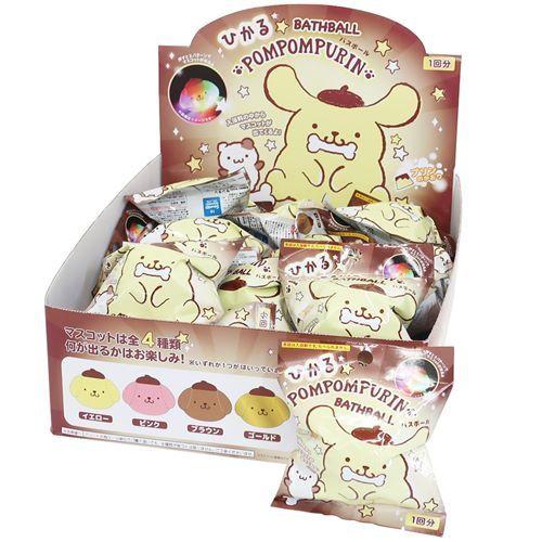 ポムポムプリン バスルーム 小物入れ バスタブ サンリオ ポムポムプリンいつでもいっしょ！デザインシリーズ』新発売