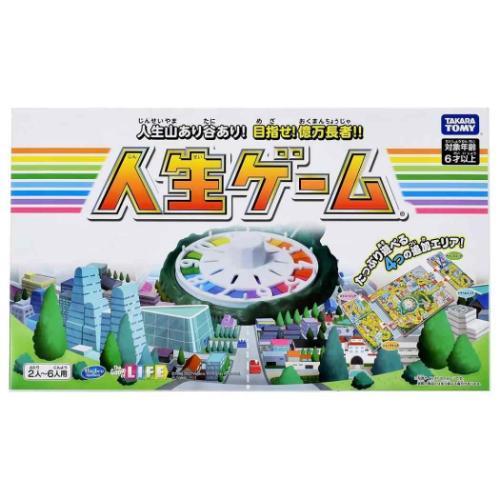 おもちゃ 人生ゲーム 爆買 : 雑貨&アートの通販店 ベルコモン - 通販