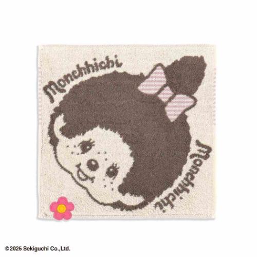 フルフィーコットン タオルハンカチ ミニタオル モンチッチ ピンク