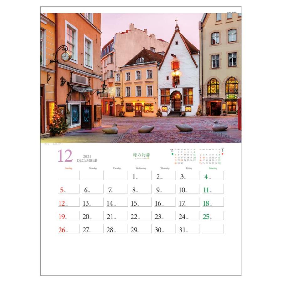 21 年 壁掛け カレンダー 緑の物語 ヨーロッパ風景 写真 世界風景 フォト トーダン インテリア Tdn 21 Td 812 雑貨 アートの通販店 ベルコモン 通販 Yahoo ショッピング