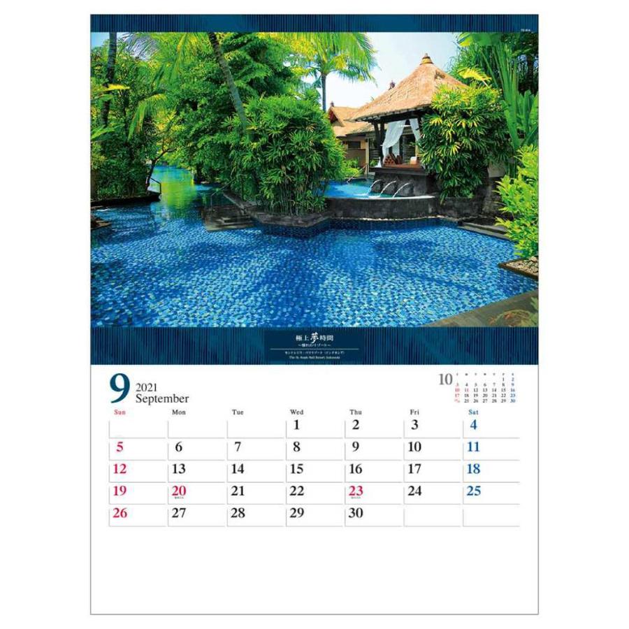 壁掛け カレンダー 21 年 極上夢時間 憧れのリゾート 写真 世界風景 フォト トーダン インテリア Tdn 21 Td 814 雑貨 アートの通販店 ベルコモン 通販 Yahoo ショッピング