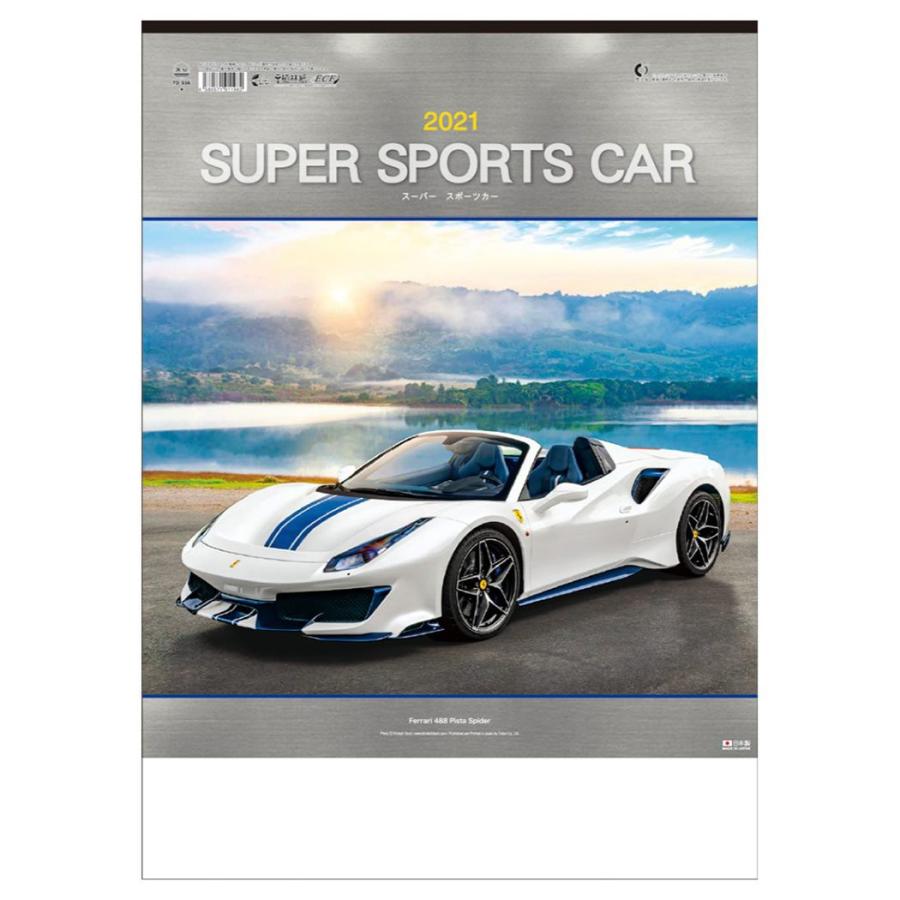 21 年 壁掛け カレンダー スーパースポーツカー 写真 車 フォト トーダン Tdn 21 Td 936 雑貨 アートの通販店 ベルコモン 通販 Yahoo ショッピング