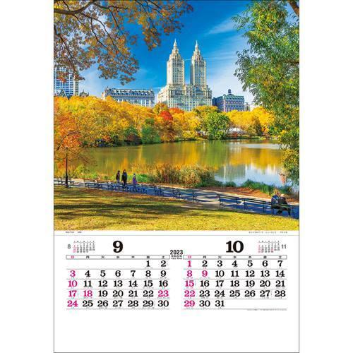 オンライン限定商品 カレンダー 23年 トーダン 壁掛け Td 566 フイルム トーハン ハイdx 世界の美 カレンダー Rosangeladoprado Com Br