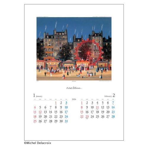 2026 Calendar 壁掛けカレンダー2026年 ミッシェル ドラクロワ ART
