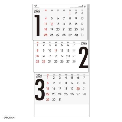 壁掛けカレンダー2026年 2026 Calendar シンプル3 日付マーカー付 上
