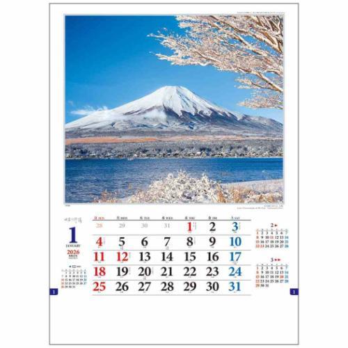 50%OFF】2026 Calendar 壁掛けカレンダー2026年 日本の抒情 フォト