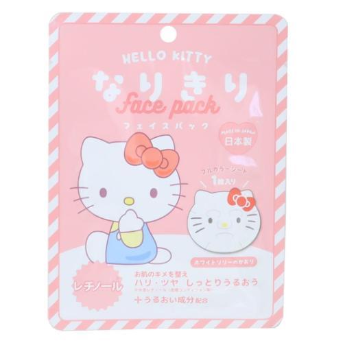 なりきりフェイスパック コスメ雑貨 ハローキティ 山野紙業 サンリオ