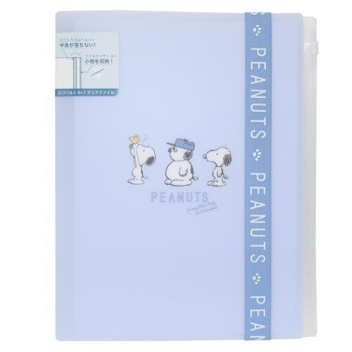 ポケットファイル ロゴベルト6＋1クリアファイル 6ポケット A4