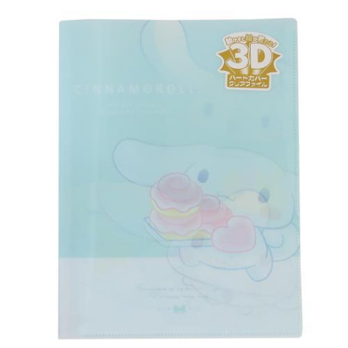 ❗短期間出品　シナモン　クリアファイル　22枚 ❗短期間出品 シナモン クリアファイル 22枚-うファッション