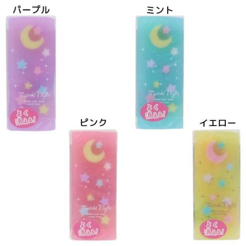 カノックスターへのプレゼント　消しゴム梅子 Amazon.co.jp: サンスター文具 メタシルライトノック metacil