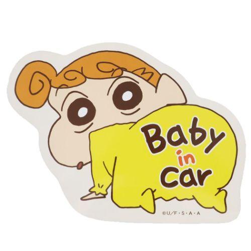 車用マグネットステッカー マグネットカーサイン クレヨンしんちゃん