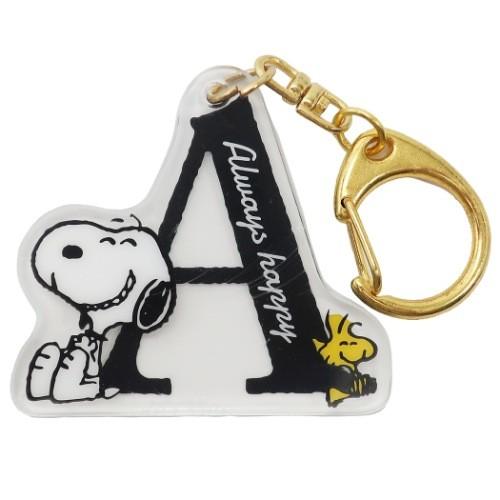 イニシャル キーホルダー キーリング A スヌーピー ピーナッツ ツジセル バッグチャーム ギフト雑貨 Tjs Tj 雑貨 アートの通販店 ベルコモン 通販 Yahoo ショッピング