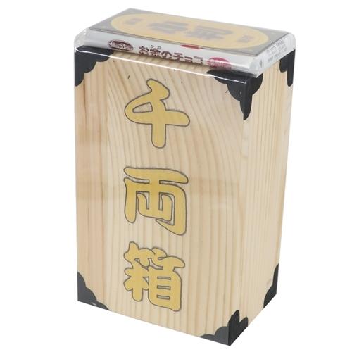 小判型板チョコ お菓子 チョコレート バレンタイン 千両箱バンク トモエ物産 Tme 21vt 雑貨 アートの通販店 ベルコモン 通販 Yahoo ショッピング