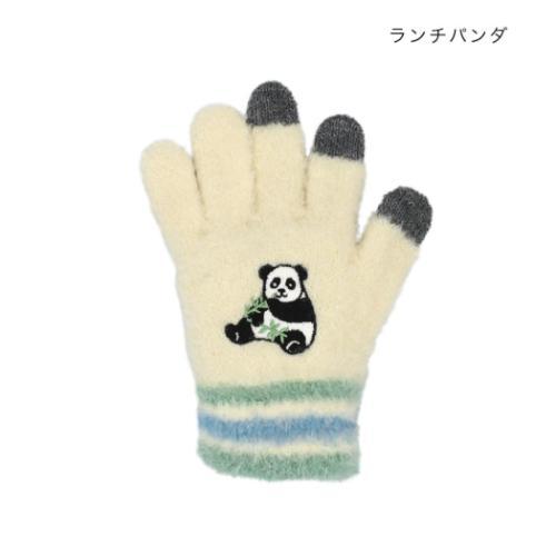 スマホ手袋 キッズ 手袋 ランチパンダ アニマルグッズ アニマル トモ