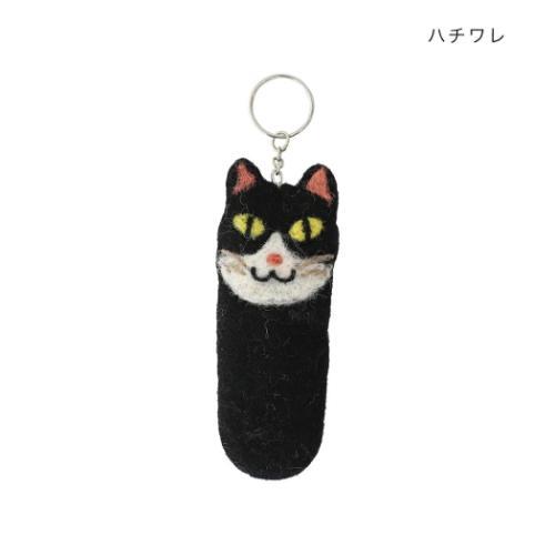 ミニポーチ リップクリームホルダー アニマルー アニマルグッズ