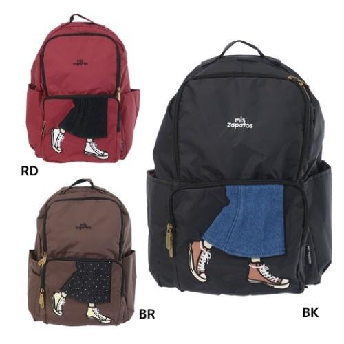 レディース デイパック 軽い ナイロン リュック Mis Zapatos ロングスカート ターンオーバー 女性向け おしゃれ プレゼント Tov B 76 Bk Br 雑貨 アートの通販店 ベルコモン 通販 Yahoo ショッピング