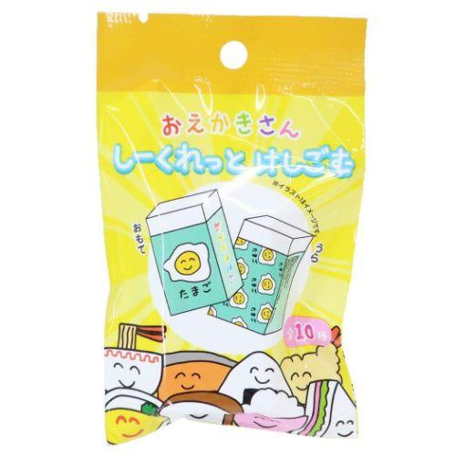 消しゴム シークレットケシゴム全10種 おえかきさん たべもの ティーズ