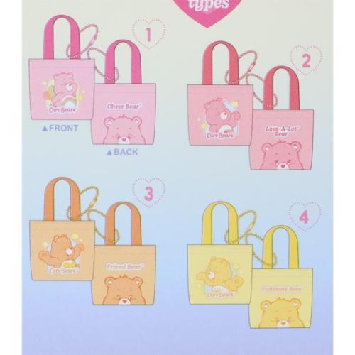 キーホルダー トレーディングミニミニトート 全8種 8個入セット