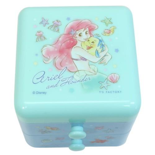 卓上収納 2段 チェスト リトルマーメイド スイートフレンズ アリエル