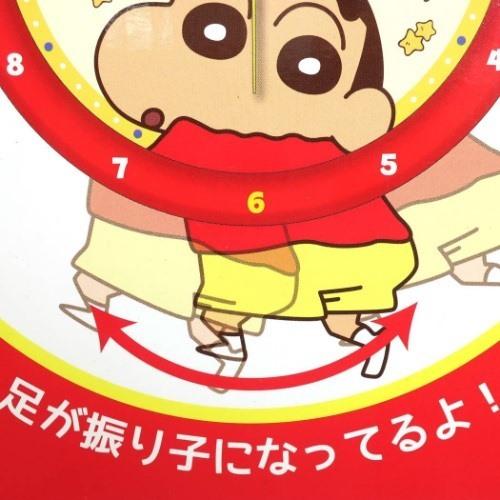 壁掛け振り子時計 足振り ウォールクロック クレヨンしんちゃん