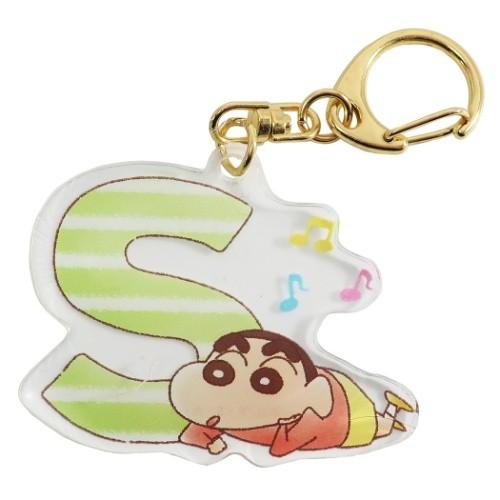 キーリング イニシャル アクリル キーホルダー クレヨンしんちゃん アルファベット S ティーズファクトリー 約4cm プチギフト Tsf Ks 雑貨 アートの通販店 ベルコモン 通販 Yahoo ショッピング