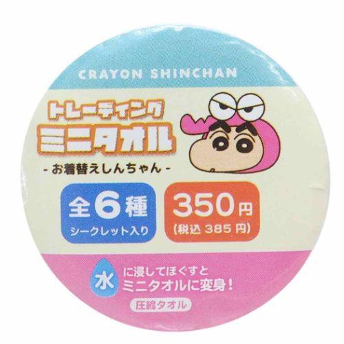 ミニタオル トレーディングミニタオル全6種 クレヨンしんちゃん お