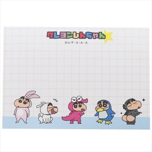 メモ帳 ミニミニメモ 変身しんちゃん クレヨンしんちゃん ティーズファクトリー 新学期準備文具 かわいい アニメキャラクター Tsf Ks 雑貨 アートの通販店 ベルコモン 通販 Yahoo ショッピング