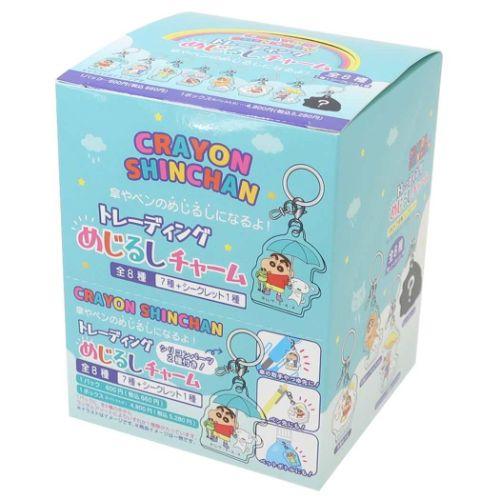 チャーム トレーディングめじるしチャーム全8種 8個入セット クレヨン