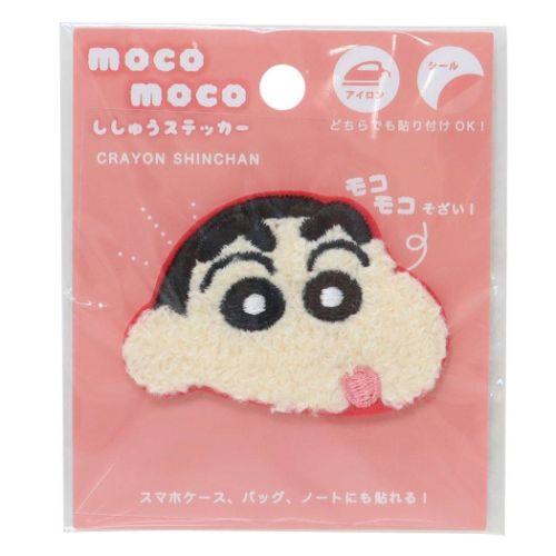 ワッペン モコモコ刺繍ステッカー クレヨンしんちゃん しんちゃん