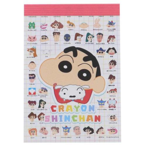 ミニミニメモ メモ帳 クレヨンしんちゃん キャラクターズ ティーズ