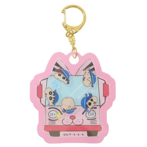 キーリング シャカキャラキーホルダー 幼稚園バス クレヨンしんちゃん