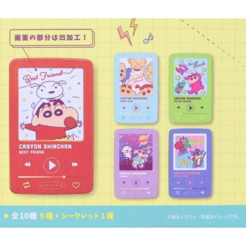 シークレットミュージックプレーヤー缶バッジ 全10種の内どれか1つ 缶