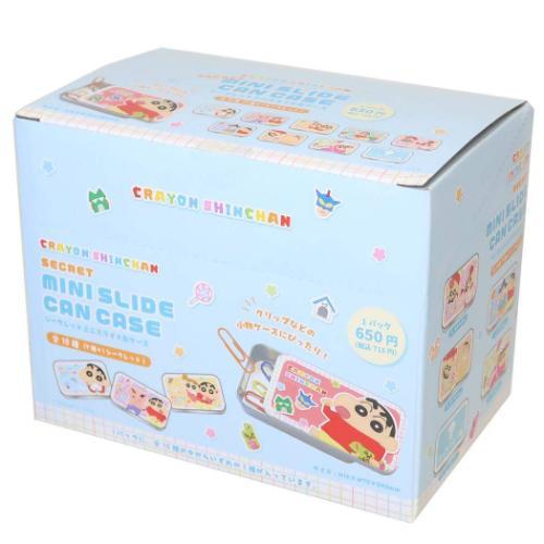 缶ケース シークレットミニスライド缶ケース 全10種 10個入セット