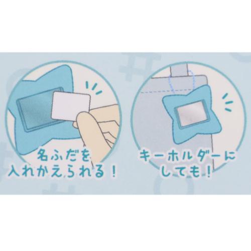 ネームクリップ おなまえバッジ 忍たま乱太郎 善法寺伊作 ティーズ