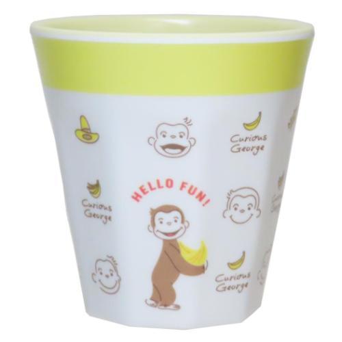 メラミンコップ マットメラミンカップ 270ml おさるのジョージ