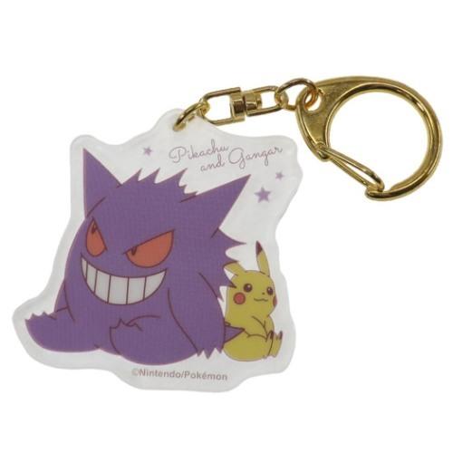 キーリング アクリルキーホルダー ポケットモンスター ピカチュウ ゲンガー ポケモン ティーズファクトリー ギフト雑貨 Tsf Pm pg 雑貨 アートの通販店 ベルコモン 通販 Yahoo ショッピング