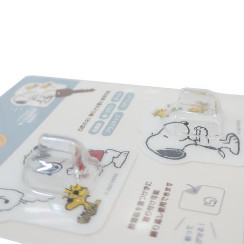 SNOOPY（スヌーピー） 粘着式 シートフックセット 2個セット