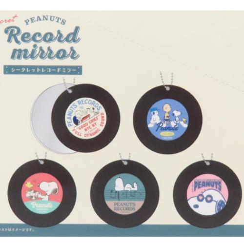 シークレットレコードミラー 全10種 10個入セット 手鏡 スヌーピー