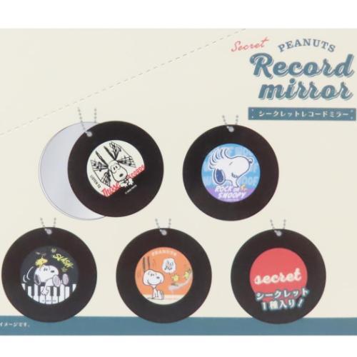 ★未開封　未使用品★ スヌーピー　PEANUTS DVD 10枚セット シークレットレコードミラー 全10種 10個入セット 手鏡 スヌーピー