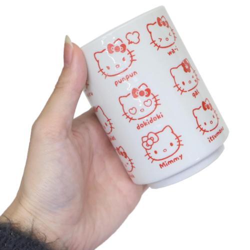 湯呑 湯のみ ハローキティ いろいろフェイス サンリオ ティーズ