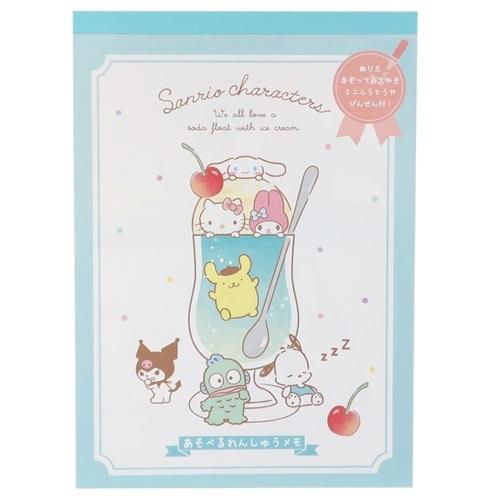 クリームソーダ（CREAM SODA） メモ帳 あそべるれんしゅうメモ