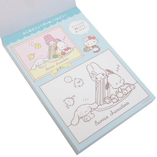 クリームソーダ（CREAM SODA） メモ帳 あそべるれんしゅうメモ