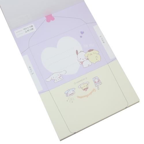 メモ帳 あそべるおりがみメモ サンリオ サンリオキャラクターズ ハート
