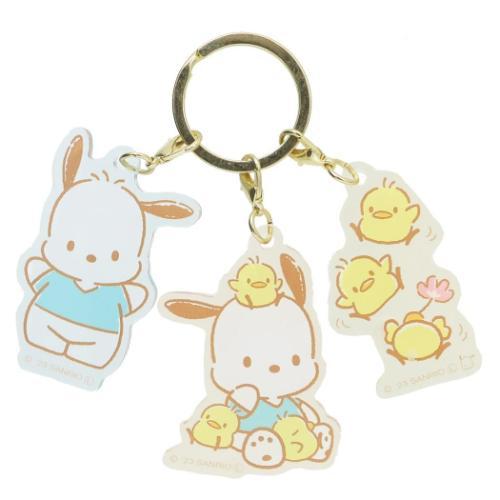ちゃこ キーホルダー4種おまとめ xJINSEISAIKO KEYHOLDER PACK