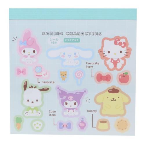 メモ帳 シール付きスクエアメモ サンリオキャラクターズ みんなの