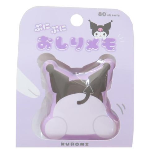 メモ帳 ぷにぷにおしりメモ クロミ サンリオ ティーズファクトリー 新