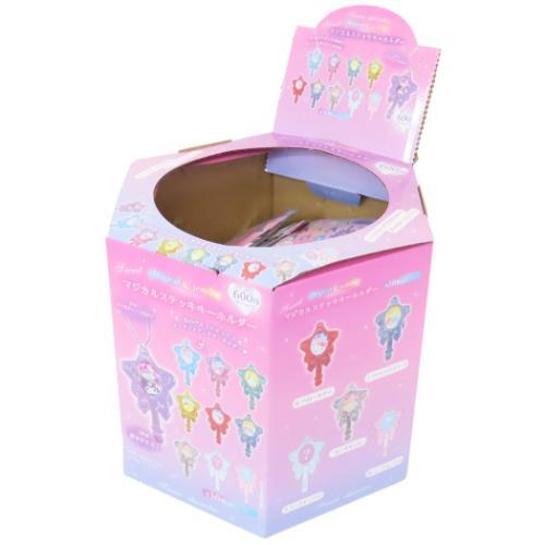 サンリオシークレットマジカルステッキキーホルダー シークレットマジカルステッキキーホルダー 全10種 キーチャーム