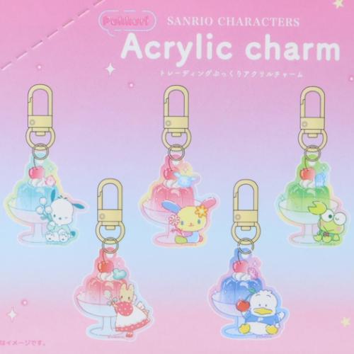 シークレットぷっくりアクリルチャーム 全10種の内どれか1個