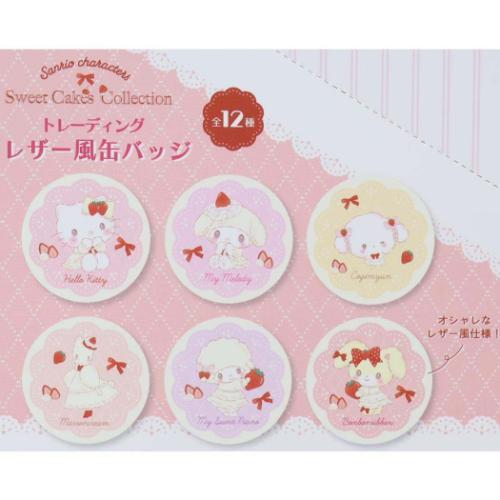 トレーディングレザー風缶バッジ 全12種12個入セット 缶バッジ サンリオキャラクターズ Sanrio コレクション雑貨 まとめ買い_3