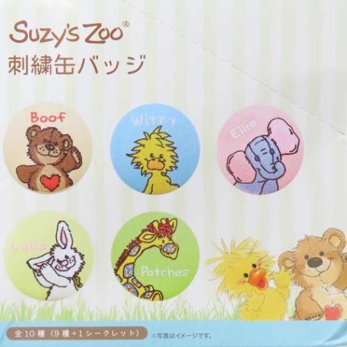 syroh 猫　SUMMER 缶バッジ 激レア 希少 アイドルマスター SideM ビッグ缶バッジ WORLD TRE@SURE 天ヶ瀬